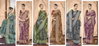 Umananda By Vallabhi Printed Brasso Designer Sarees Wholesale Shop in Surat